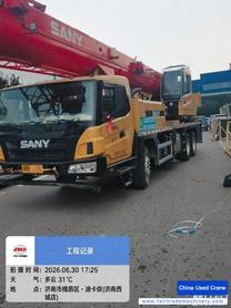 Buy Sany Used Crane / 1 Buy Sany Used Crane / 1